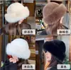 Sombrero mongol transfronterizo de invierno para mujer, estilo étnico, engrosado, moderno, cálido, sombrero de pescador de cubo, orejeras de piel sintética de visón, sombrero de pescador de felpa