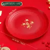 Plato de Frutas Rojo Chino Estilo Chino Arreglo de Mesa de Café para Sala de Estar Plato de Frutas Plato de Caramelos Decoración Plato de Caramelos de Boda en stock
