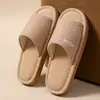 Pantuflas de Lino Eva para Hombre, Pantuflas Silenciosas de Interior para Primavera y Otoño, Tejido de Algodón y Lino para Todas las Estaciones, Modelo Nuevo 2026 Pantuflas para Mujer, Verano