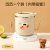 Vaya, Taza de Aprendizaje para Beber de Bebé Hecha a Medida, Taza de Leche Infantil 316, Taza Doméstica para Bebé con Popote, Resistente a Altas Temperaturas y Anticaídas
