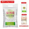 2 kg, 5 kg 5 kg Opciones disponibles: Harina de trigo para uso doméstico Jinshahe, harina para pastel leudante, harina de trigo sarraceno alta en gluten para dumplings