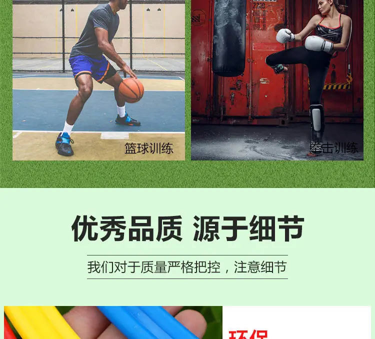 详情页_08.jpg