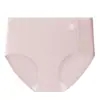 Pantaletas sin costuras de seda helada estampadas para mujer, estilo fino de verano con entrepierna de algodón puro, transpirables, sexys, estilo femenino, bragas de triángulo de cintura media