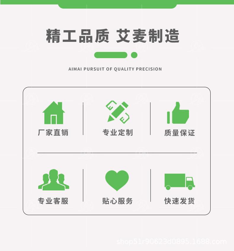 11-拷贝_02.jpg