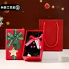 Navidad Abastecimiento Transfronterizo Carrillón de Viento Navideño Decoración de Atmósfera Regalo Llavero de Árbol de Navidad de Felpa Colgante para Bolso Venta al por Mayor