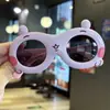 Gafas de Sol Infantiles de Oso de Dibujos Animados, Protección Solar, Parasol, Gafas de Sol para Bebé Oso, Anti-UV, Gafas Lindas para Bebés Niños y Niñas