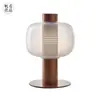Lámpara de Mesa de Vidrio Artístico Posmoderna Lámpara de Noche para Dormitorio de Hotel de Diseñador Iluminación de Sala de Estar Modelo Habitación Lujo Ligero