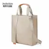 Maletín de Tela Oxford, Bolso de Lona, Logo Personalizado con Tu Propio Diseño, Gran Capacidad, Cruzado, Bolso de Mano, Bolsa de Compras, Bolsa para Conferencias, Bolsa de Regalo