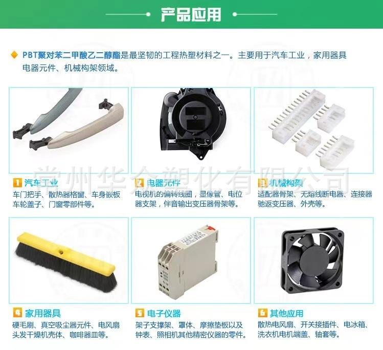 微信图片_20220709192806.jpg