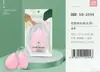 Huevo de Belleza, Súper Suave, Sin Polvo, Esponja Húmeda y Seca, Borla, Huevo de Maquillaje, Base Líquida, Huevo de Maquillaje, Herramienta de Maquillaje para Mujeres