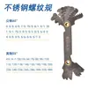 Calibre de Rosca, Herramienta Medidora de Paso de Rosca Métrico, Calibre de Radio, Regla de Rosca, Calibre de Rosca Imperial, Calibre de Muestra, Regla Calibre de Rosca