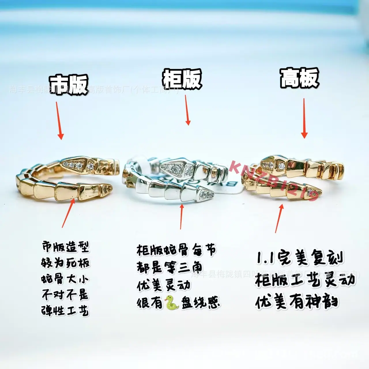 微信图片_20250603023844