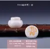 Pote Selado Vintage Chinês Pote para Máscara em Pó de Medicina Chinesa Pote de Cerâmica de Hospital Chinês Pote de Armazenamento Frasco Pequeno para Pó de Medicina