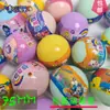 Sensação popular online, bola gashapon de 75 mm, 7,5 cm, bola de brinquedo semi-colorida para máquinas gashapon, seleção mista de caixas surpresa, cuidadosamente selecionada