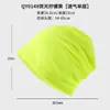Chapéu Masculino Respirável para Corrida Fino Turbante Absorvente de Suor Esportivo Fitness Verão Touca Outdoor Secagem Rápida Turbante Guiado por Suor
