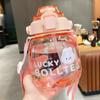Vaso de Agua de Celebridad de Internet para Niñas de Alto Valor 2022 Nuevo Verano Lindo Estudiante Sencillo Portátil Gran Capacidad Hervidor con Pajita