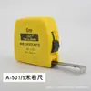 Medida de Cinta de Acero Marca Shanghai Three-circle al por Mayor 3m 2m 302 173 Cinta de Cinta de Acero Regla de Acero Inoxidable con 5m