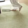 Alfombra verde fresca y sencilla para sala de estar, alfombra cuadrada estilo crema lavable y limpiable para sofá y mesa de centro, alfombrilla de suelo de alta gama para dormitorio
