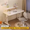 Mesa de Estudo Infantil Mesa para Computador de Mesa Mesa Escritório Casa Estudante Mesa e Cadeira Ajustáveis para Lição de Casa Mesa e Cadeira para Aluno do Ensino Fundamental