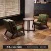 Conjunto de Mesa e Cadeiras para Café, Booth de Bar, Loja de Sobremesas e Chá com Leite, Sofá de Restaurante, Área de Descanso, Cadeira Vintage de Couro Oleado