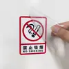 Impresión dorada en relieve 3D, impermeable y resistente a los arañazos, con un respaldo despegable que deja el diseño intacto, pegatinas de transferencia de cristal UV, etiquetas de cristal personalizadas