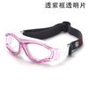 Al por mayor gratis abeja profesional niños gafas de baloncesto niños deportes al aire libre gafas de fútbol gafas de baloncesto 040#