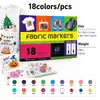 Marcadores de tela Amazon transfronterizos, bolsas de tela para ropa, bolígrafos creativos para graffiti, bolígrafos de secado rápido y resistentes al sol para niños