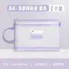 Bolsa para Archivos A4 Engrosada con Malla Transparente y Cremallera por Tema Bolsa para Guardar Exámenes A4 Bolsa para Documentos Oficiales de Estudiante