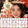 Tatuagens Adesivas Maquiagem Facial de Natal à Prova d'Água e Suor Papai Noel Chapéu de Natal Desenho Animado Fofo Maquiagem para Eventos e Performances