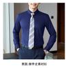 Camiseta Base Otoño al por Mayor Ropa de Trabajo Logo Bordado Hombre y Mujer Mismo Estilo Ropa Profesional Elástica Camiseta de Fibra de Bambú Manga Larga