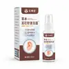 Spray Limpiador de Cera de Oído Herbal Gotas Bloqueo de Cerumen Descamación Antibacteriano Solución de Cuidado de Coptis Chinensis Venta al por Mayor Dropshipping