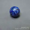 Contas Redondas de Laca Vermelha de Cinábrio, Contas Soltas, Contas Espaçadoras, Acessórios, Acessórios Culturais e Artísticos, Joias DIY
