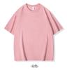 Camiseta de algodão pesado de verão 260g, manga curta, ombro caído, gola redonda, cor sólida, moda masculina e feminina, marca de adolescentes, meia manga