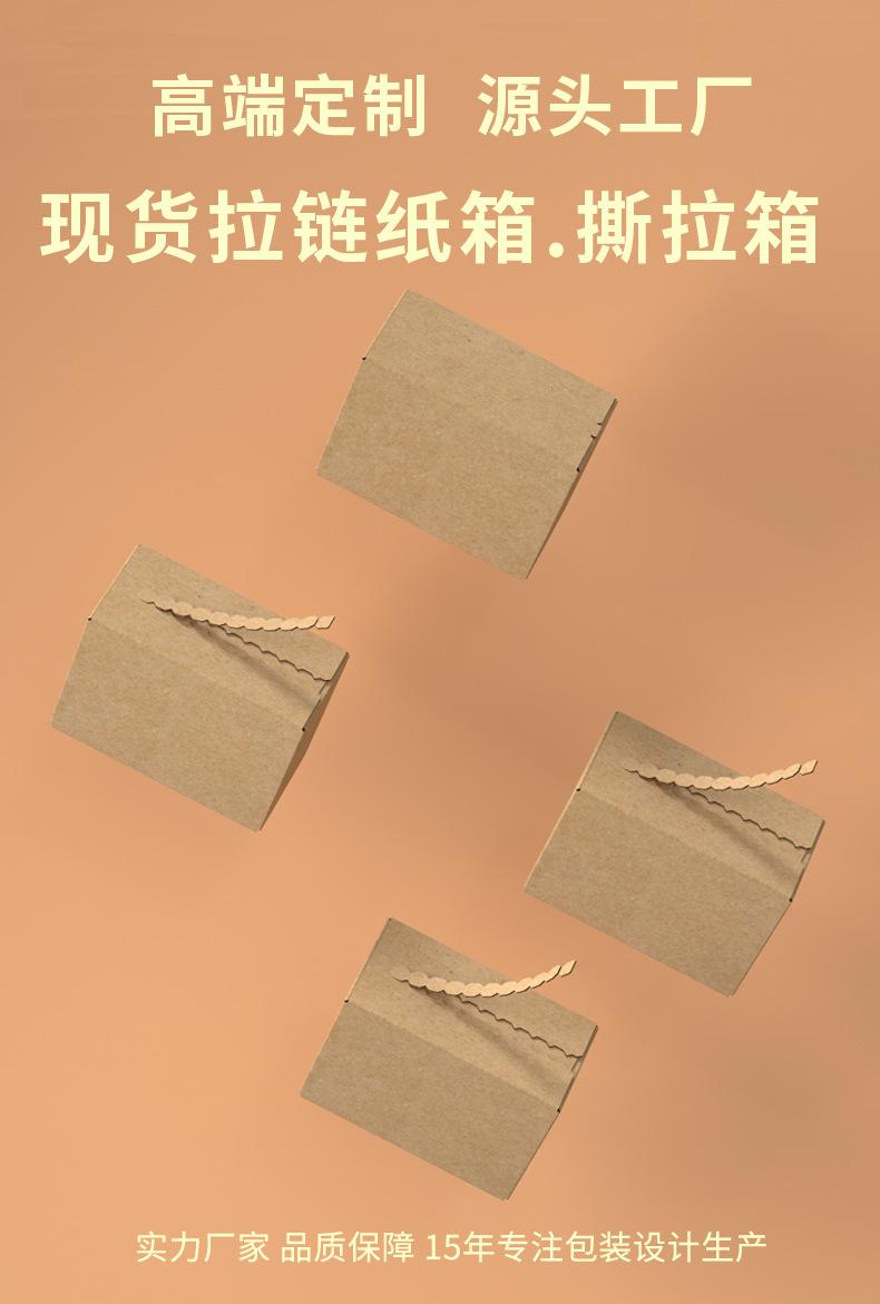 主图7.jpg