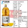 Aceite de Cacahuate Personalizado Mayoreo Hogar Barril Pequeño Grano y Aceite Fabricante de Shandong Comercial Aceite Vegetal Fuente de Fábrica Aceite Comestible