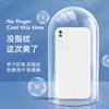 Adecuado para Funda de Teléfono Móvil Redmi 9A Xiaomi Redmi Cubierta Protectora Silicona Líquida Suave Redmi Todo Incluido Anti-Caídas