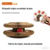 Brinquedo para Gato de Estimação, Ferramenta de Arranhar Gato, Disco Dobrável, Placa de Arranhar Gato Sanfonada Magnética em Forma de C, Suprimentos para Animais de Estimação