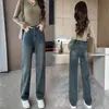 Jeans Retro Pequeños Forrados de Polar para Mujer, Pantalones Estrechos Rectos de Pierna Ancha para Otoño e Invierno, Pantalones Largos Ajustados que Aumentan la Altura 150cm, 145