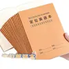 Libro de Escritura de Posicionamiento en Inglés Estudiante de Secundaria de Punto Fijo Especial Estudiante de Primaria Principiante Libro Especial de Posicionamiento