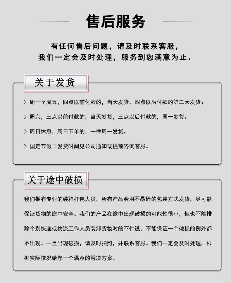 详情-15