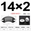 Ranura Ensanchada Tipo Elevado Silicona Doble Cara Bobina Protectora de Cable Salida de Cable Anillo de Goma Silicona Anillo Protector de Cable Resistente a Altas y Bajas Temperaturas Anillo de Sellado