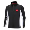 Chaqueta de Equipo China, Camiseta Deportiva de Manga Larga de la Selección Nacional para Hombre, Uniforme de Entrenador de Artes Marciales para Mujer, Chaqueta de Running de Equipo, Hecho a Medida