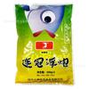 Cebo Xiaohai corona continua pistola flotante versión mixta carpa plateada y carpa cabezona cebo cebo suelto pistola 1000 g/bolsa