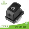 Adecuado para Audi 8K0959855 Regulador de Vidrio Interruptor Combinado Eléctrico Interruptor Elevalunas Piezas de Automóvil Ciudad
