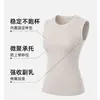Chaleco térmico de Lyocell engrosado con copas en el pecho para mujer, tejido cepillado de doble cara, cálido y resistente al frío, no necesita usar sujetador, adecuado para usar en capas en invierno