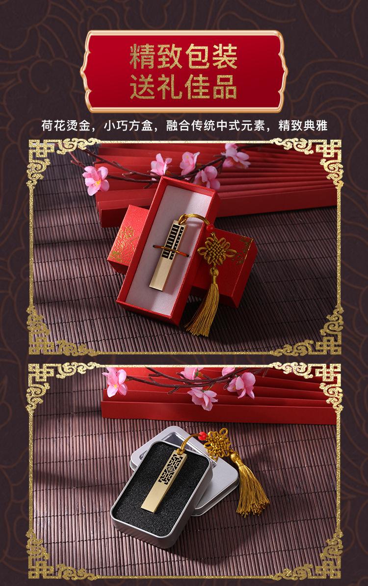古风详情2_06.jpg