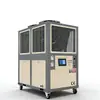 Chiller Resfriado a Ar para a Indústria Química, Máquina Refrigeradora de Circulação de Água Gelada em Temperatura Sub-Zero, Chiller Industrial de Congelamento em Baixa Temperatura