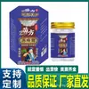 Farmacia Alibaba Crema Miao Fang para Congelación Antihielo, Antirroturas, Crema de Manos para Congelación Seca, Manos y Pies Agrietados, Crema para Congelación Seca