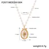 Colgante de estrella de fritillaria natural ovalada estilo palacio, collar de cadena de perlas de imitación, cadena de acero de titanio de lujo, joyería ligera para mujer