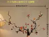 Estilo Wabi-Sabi Arte Floral Zen Cerámica Gruesa Jarrón Japonés para Flores Nueva Estética Dinastía Song China Decoración de Casa de Huéspedes Maceta de Cerámica